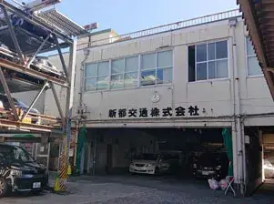 経験者には50万円の祝金があるので転職に不安なし