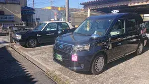 地元密着！安定勤務！配車数が多いのが最大の強み！