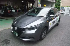 EV車両（電気自動車/日産リーフ）が導入！