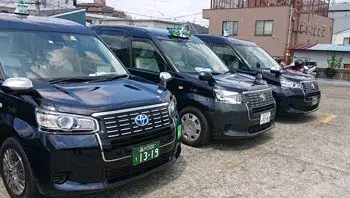 全車最新機器＆防犯装備を搭載。ジャパンタクシー随時入替中！