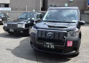 日本最大級の法人タクシーグループ、東京無線協同組合の源資組合員であります。