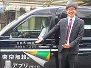 【完璧な整備ができる！】公共交通機関であるタクシーは安全第一。安全を守るため点検スケジュールにも余裕を持たせています。不具合の原因をしっかり調べるなど、整備士として徹底し