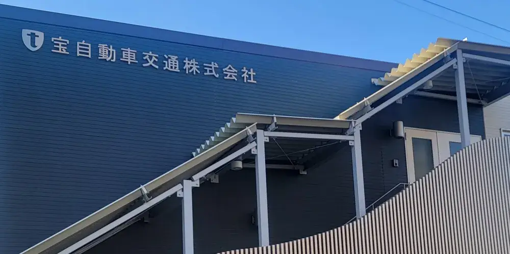 令和5年度に完成した新社屋です！綺麗な職場で働けます！
