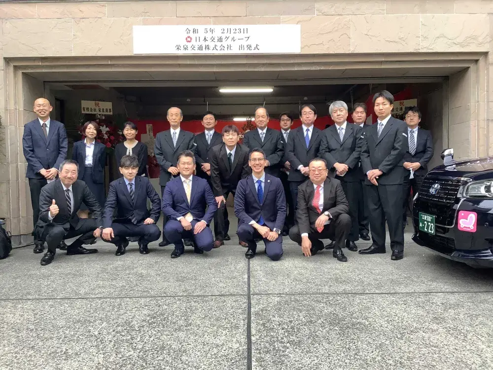 全てが実績!!★「報奨金最大50万円」「給与保障最大35万円×6ヶ月間」「寮費最大6ヶ月無料」