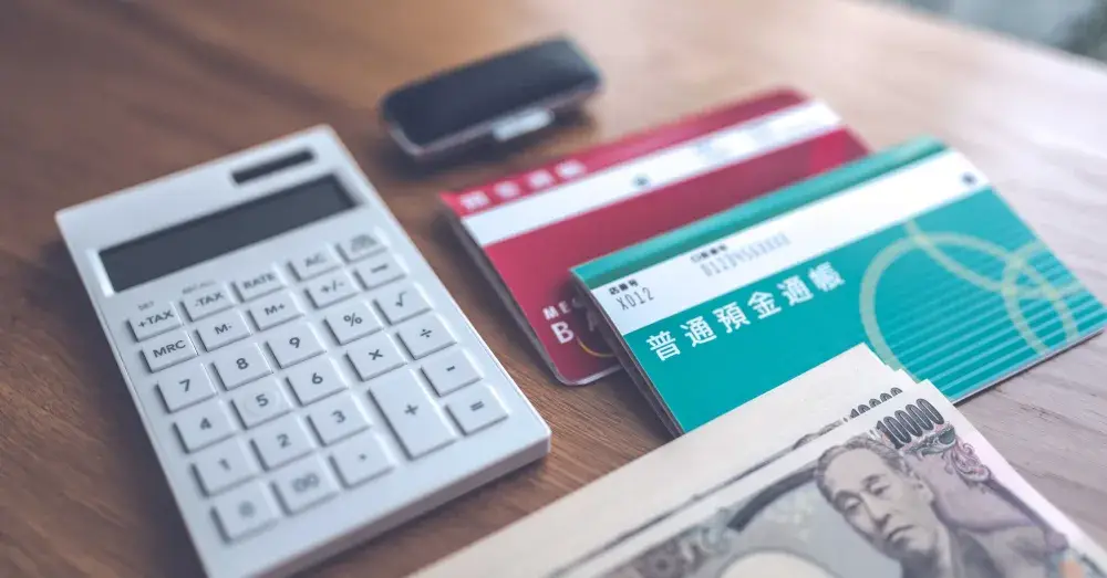 「6ヶ月間月給最大35万円保障!!報奨金最大50万円支給！」