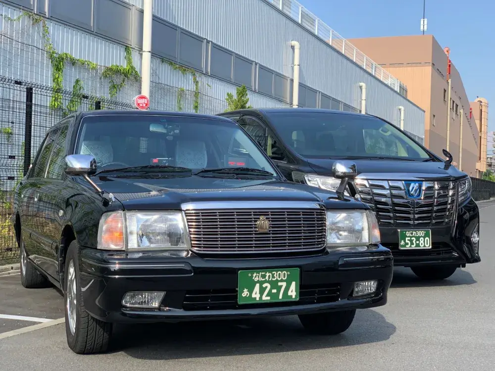 クラウンスーパーデラックス他 全車ETC・デジタルタコグラフ・自動日報・クレジット決済・電子マネー決済搭載！GPS配車システム完備・スマホ・PC配車システム完備・全車防護板・当社オリ