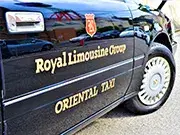 《昭和28年創業の歴史と実績》2012年からは東京・神戸を足掛かりに、タクシー・ハイヤー業界で躍進中の『ロイヤルリムジングループ』に所属、さらに充実した経営基盤を確立しました。