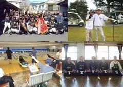 部活動が盛ん過ぎなんだよな~・・・野球部は強いし、ゴルフ部番なんて。。ボーリング部30名！？会社に剣道場があるなんて聞いたことないよ（＠＿＠）遊び過ぎじゃない？？