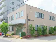 キレイで設備の整った【岩槻タクシー本社】で一緒に働いてみませんか？ジャパンタクシーをはじめ、ハイグレード車を続々導入！最新車両と車内機器であなたを全力サポートいたします！