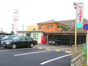 《岩槻タクシー川口営業所はココにあります！》東川口駅から徒歩6分という近さで通勤便利！車・バイク・自転車通勤もOKです（駐車場完備）。20代〜70代のドライバーが活躍中です。