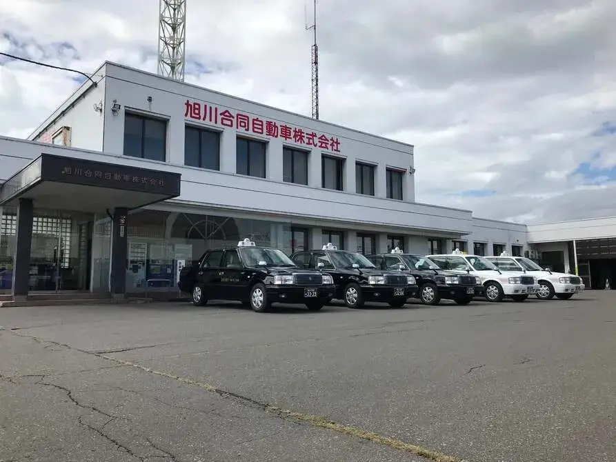 旭川合同自動車の外観です。