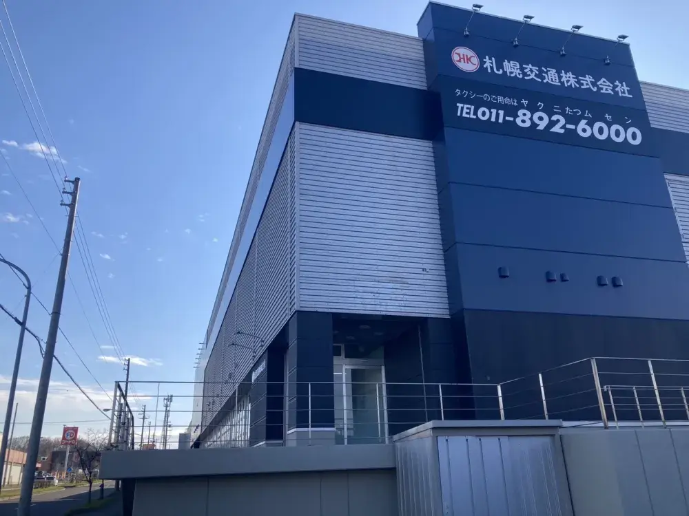 2024年9月に移転したばかりの社屋です！綺麗な職場環境でご活躍ください♪