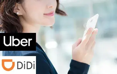 当社では、UberとDiDiの2つの配車アプリに対応！国内のお客様はもちろんインバウンド需要も取込め現在売上大幅アップ中！
