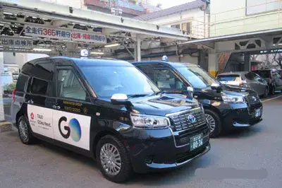 日本交通グループ・GOアプリ対応・全車ジャパンタクシー・エキチカと全てが揃っているタクシー会社です。