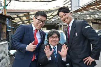 大阪でトップクラスの高収入！TOPは年収980万円！