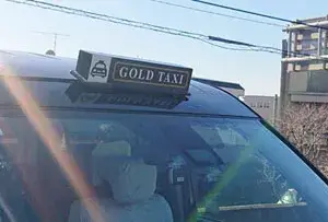 DiDiとUber2つのアプリを導入しています。インバウンド効果もありUberアプリの利用者とても多い！