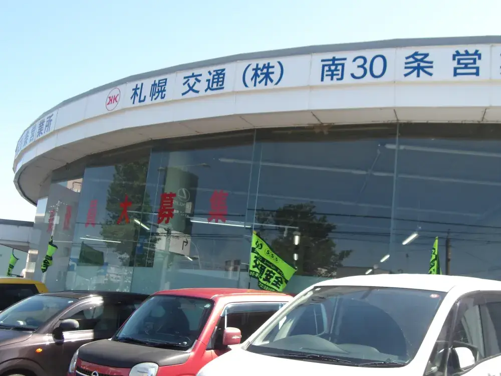 まだ10年経っていない比較的新しい社屋で気持ちよく活躍いただけます♪