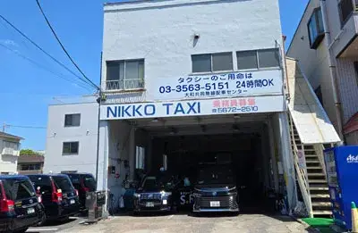 当社社屋の外観です。駅から近いので通勤にもとても便利です