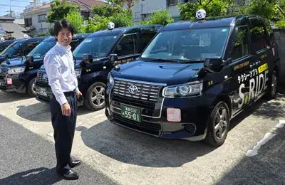 東証2部上場の大和グループなので知名度もバツグンです