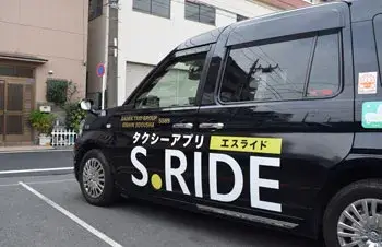 ジャパンタクシー好評運行中！随時車両入替中です。