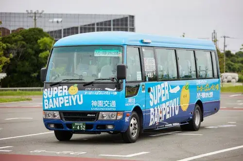 阿蘇くまもと空港と八代市間を運行する 便利な空港高速バス「すーぱーぱんべいゆ号」