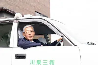 定年は65歳で、定年後も再雇用制度がありますんので、末永く安心して働けます。