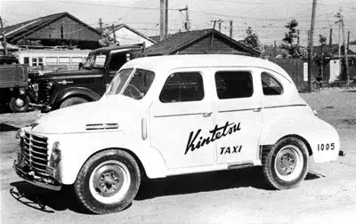 名古屋近鉄タクシーはこの時代から始まりました。