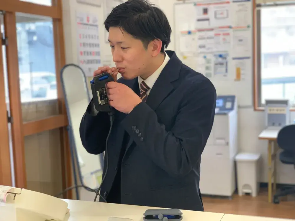 アルコールチェックをしっかり管理。わずかな酒気帯びも見逃しません！