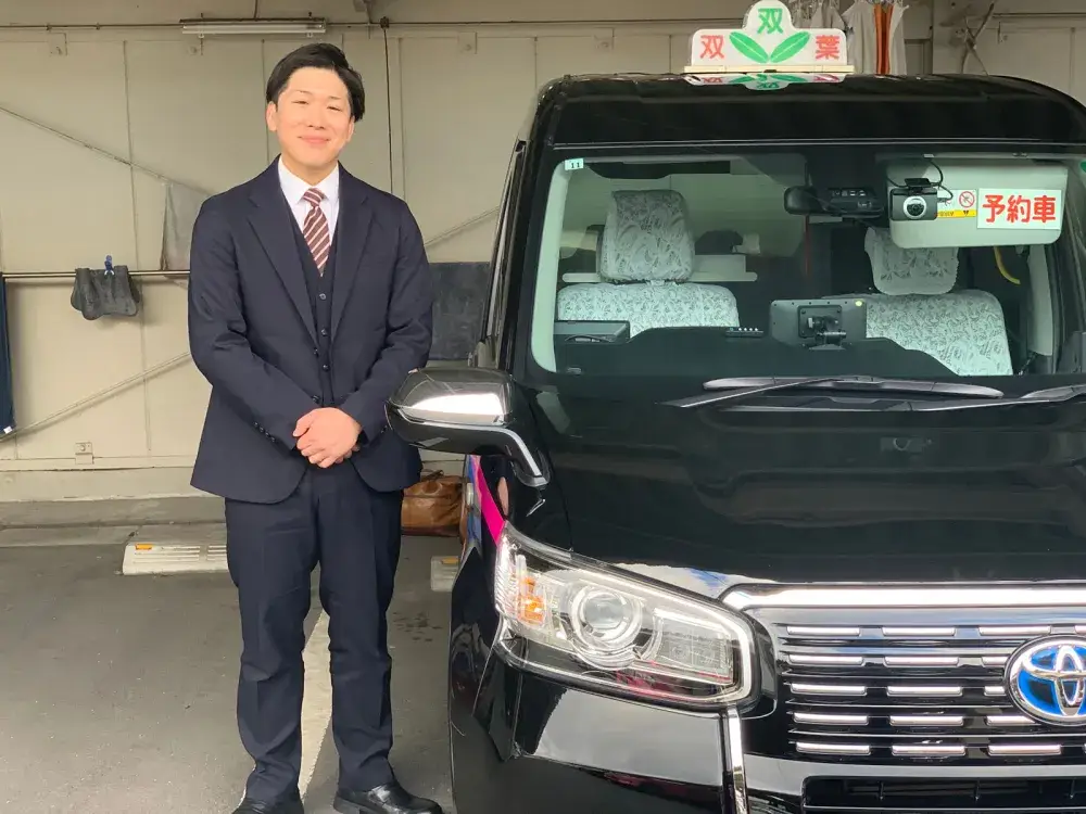 本日も気をつけて！いってらっしゃい！の一言で、活気ある職場ですよ♪