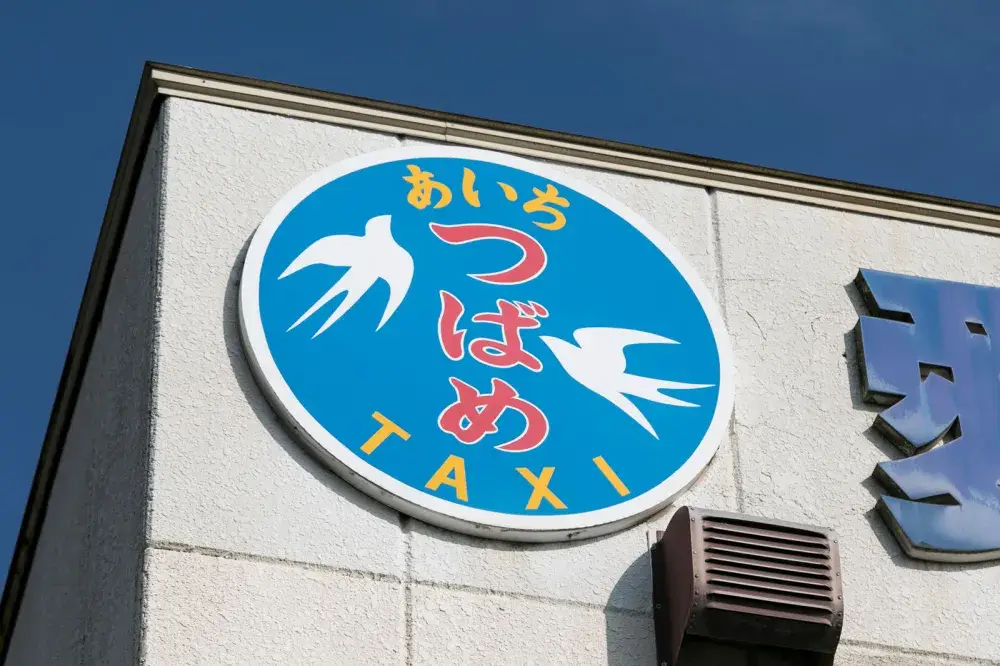 未経験の方でも安心の充実した教育システムで1からしっかりと教えていきます