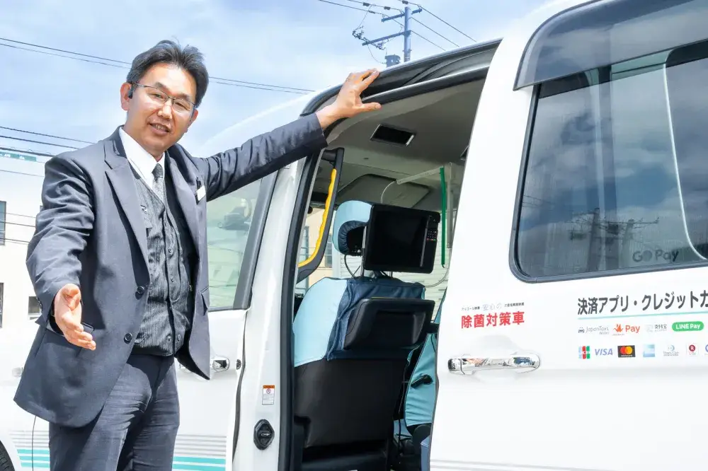 GOアプリ対応で売上大幅アップ中です！