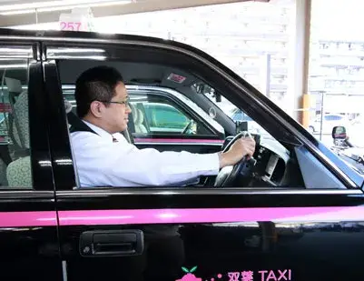 当社ではあなたのお人柄重視の採用を行っています！