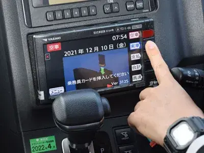 お客様のニーズに合った様々な決済方法に対応！車内には防犯装備等最新設備を搭載しています。