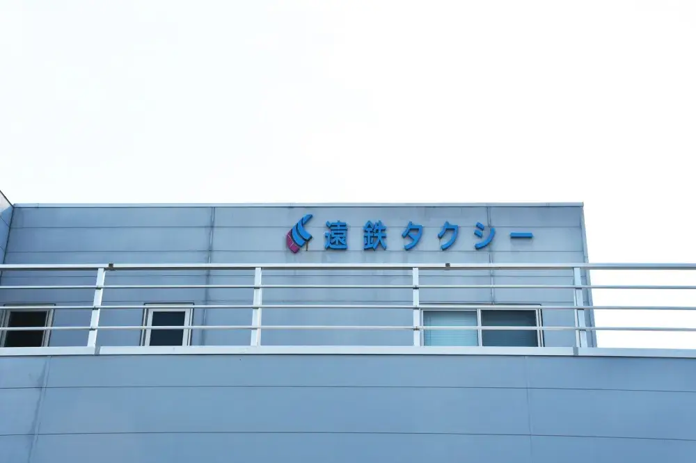 当社は、ドライバーの方々の待遇改善に日々努めています